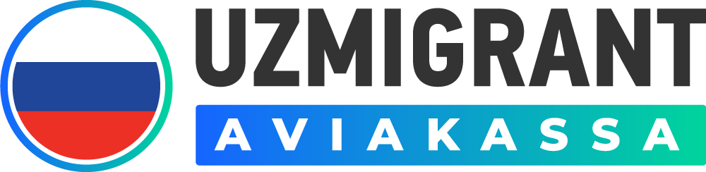 uzmigrant